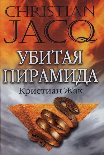 00 00 Annotatsiya[1]