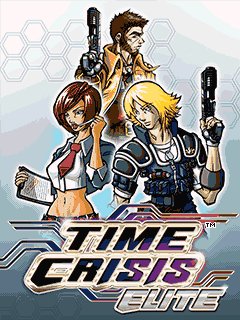 TimeCrisisElite