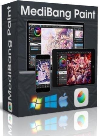 MediBang Paint Pro v25.4.0 AiO RePack