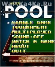 Akiza Pool