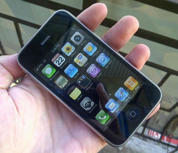 Iphone - a8442bb0e6a8747477f30131fc263270