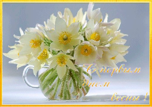 file_63640587