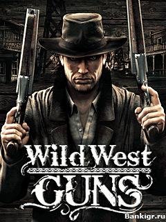wild west guns 128x160