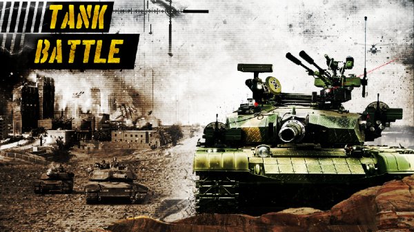 Tank Battle 3D World War II v.1.8