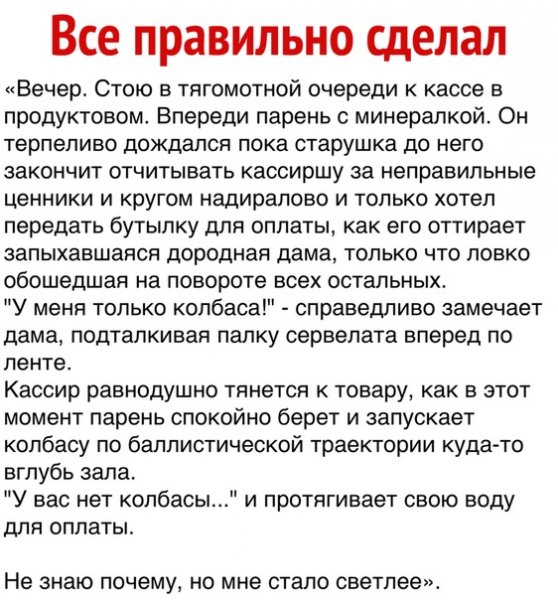 file_78549607