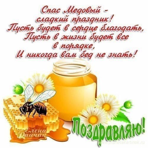 IMG 20180814 233400