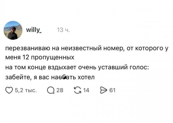 file_102342724