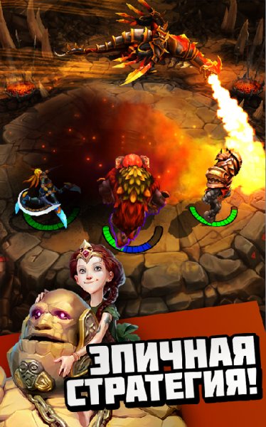 Etherlords v.1.3.1.35948