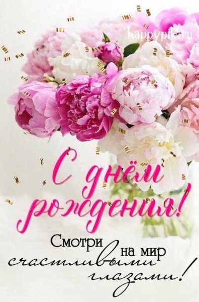 file_93186274