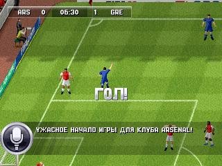 FIFA 2011