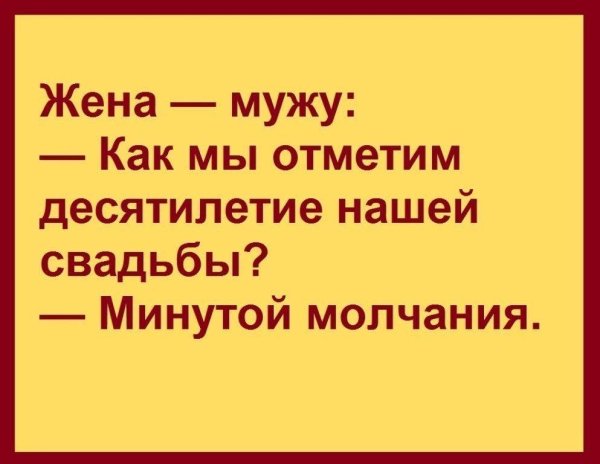 IMG 20260213 235731 912