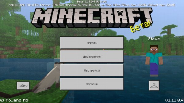 Minecraft-v1-11-0-4-mega-mod