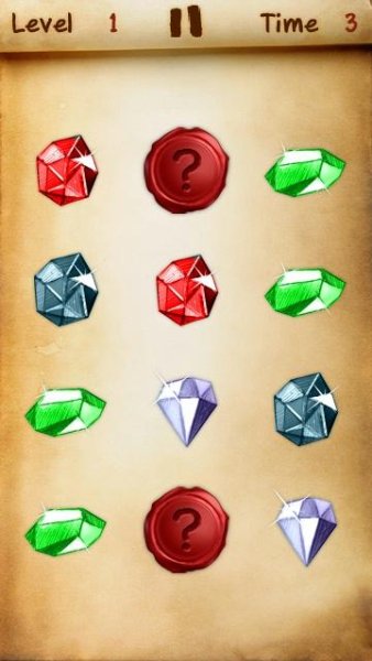 gems memory