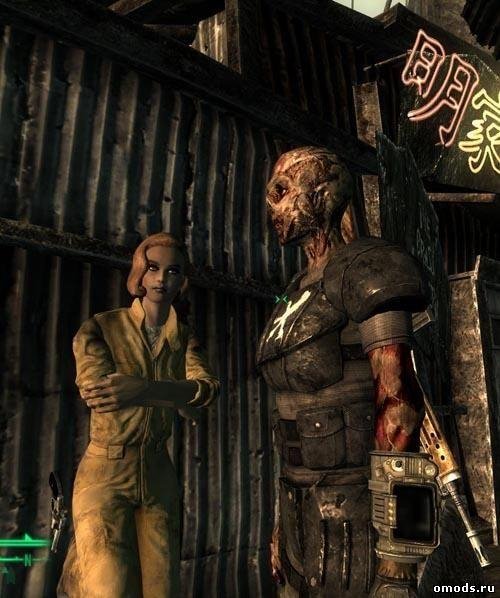 GHUL