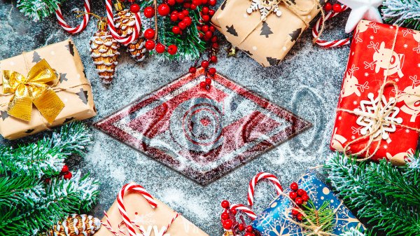 x2160-5047425-gift-new-year-2020