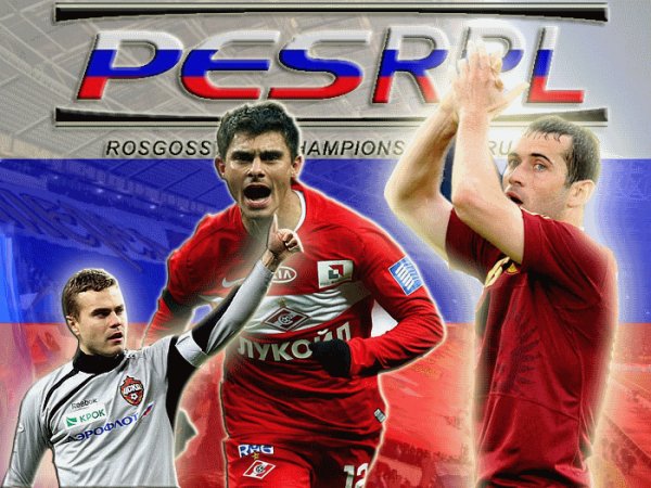 PES 2010 rpl