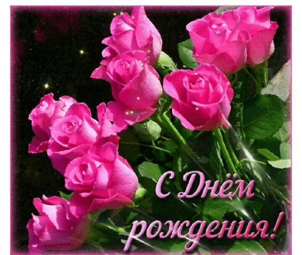 Для милых дам
