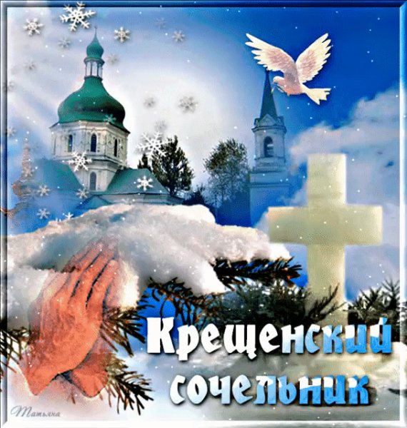 IMG 20220119 100737