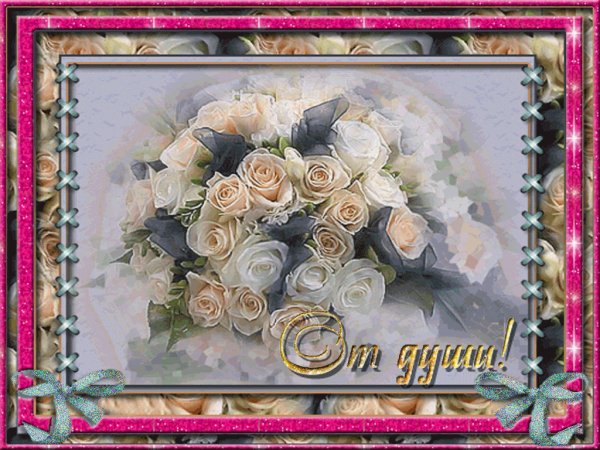file_64916403