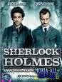Sherlock Holmes The Offical Movie Game