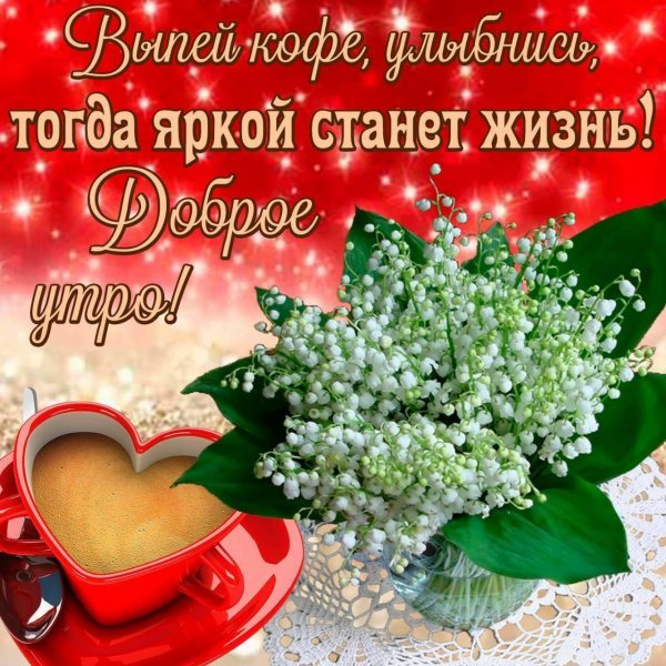 IMG 20190518 775995