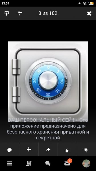 PrjatatFajlyPapki.-