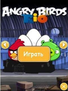 angry birds rio ru nokia e50 s60 240x320