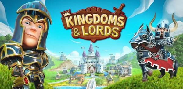 Kingdoms amp Lords (обновлено до версии