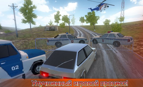 simulyator vozhdeniya vaz 2108 sepremium-