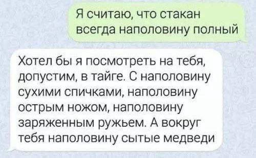 ))