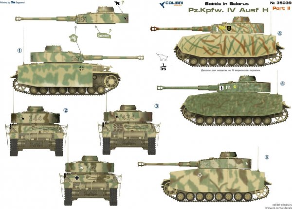 1-35-pz.kpfw-iv-ausf-part-ii.jpg.big