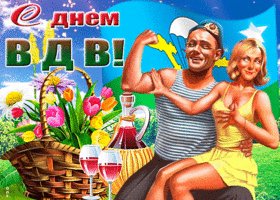 file_94204618