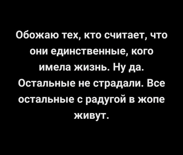 IMG 20260120 153404