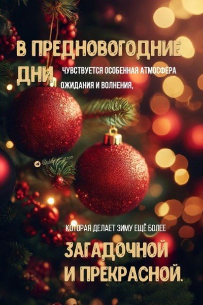 file_95448342