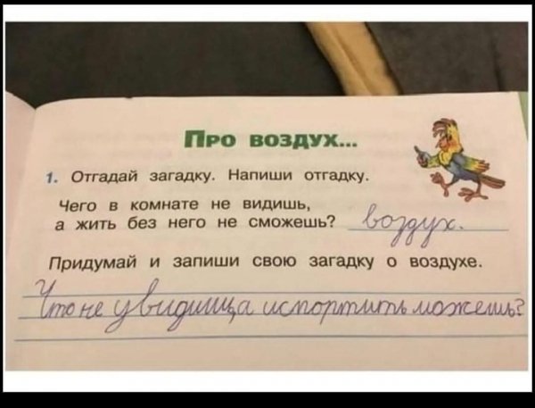 FB IMG 1776447046147