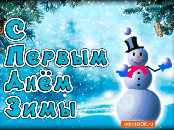 file_95194620