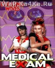 Cheating Wives Medical Exam