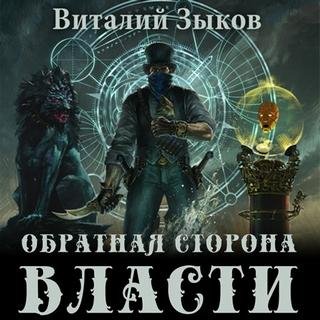 Zуkov Vitaliу.-.Mir beschislennyh ostrovov-4.(AWB)
