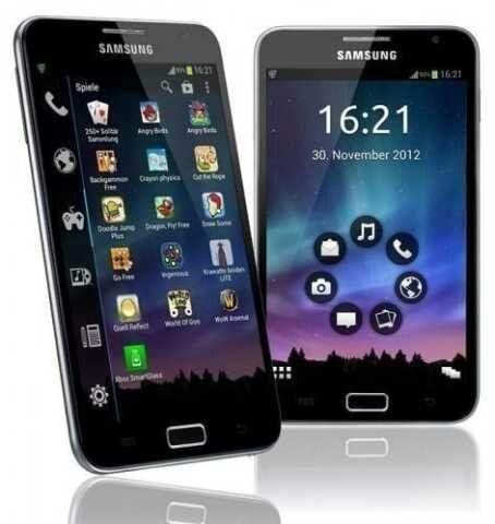 Smart Launcher Pro 2 v2.10-7