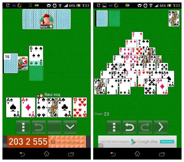 Дурак плюс 4.14