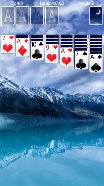 Пасьянс v4.1(19)