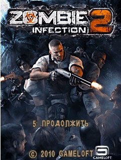 Zombie Infection 2 240x320 RU