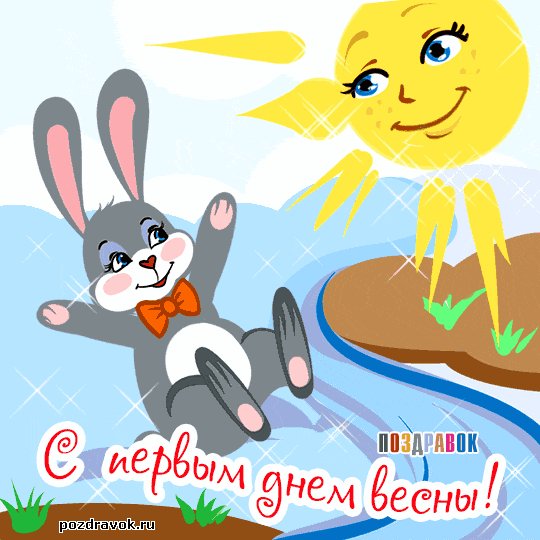 file_92894607