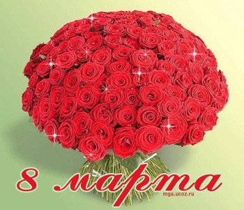 buket 8marta