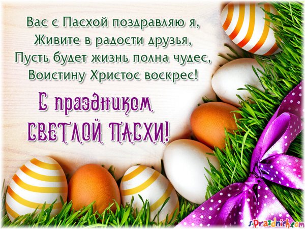 file_84185702