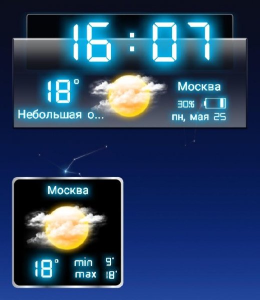 Weather Neon v4.6.0 [Pro]