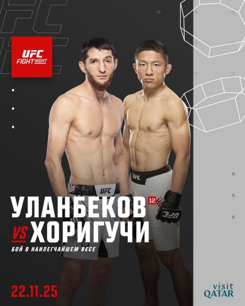 FB IMG 1759761039092