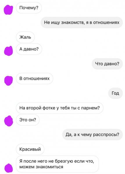 file_102629259