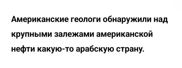 IMG 20251102 190657