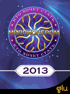 millioner2013 RUS